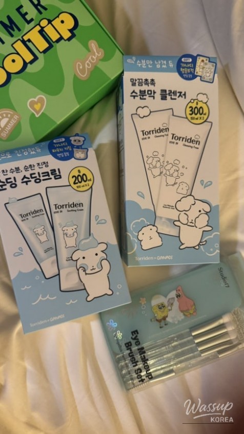 희망찬 내일