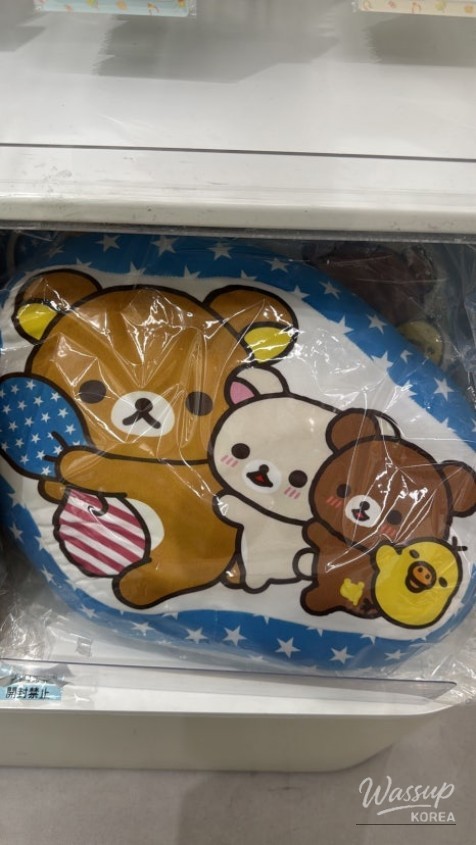 행복한 시간