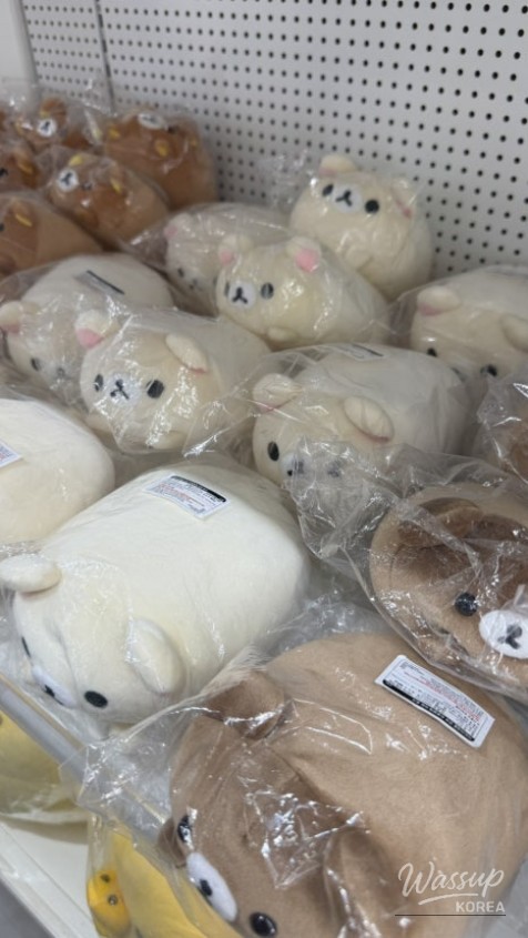 꿈같은 순간