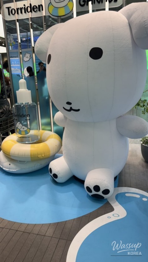 즐거운 순간