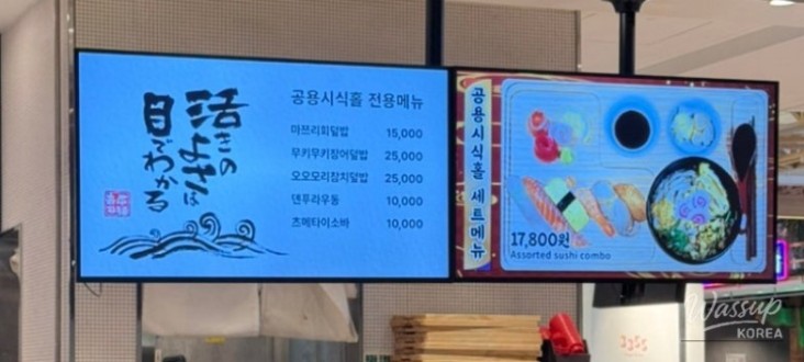 환상적인 장면