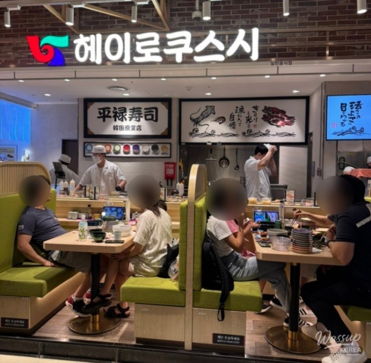 환상적인 장면