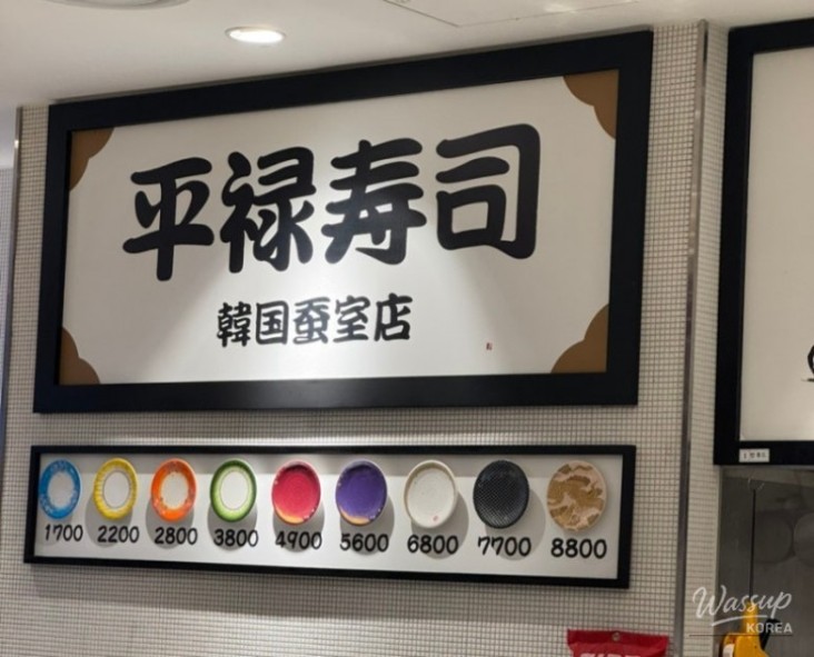 화려한 장면
