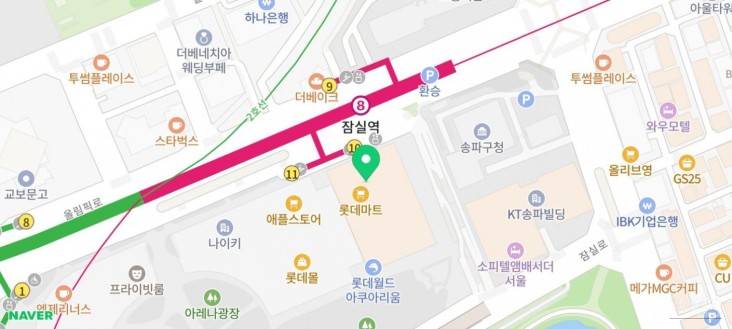 환상적인 장면