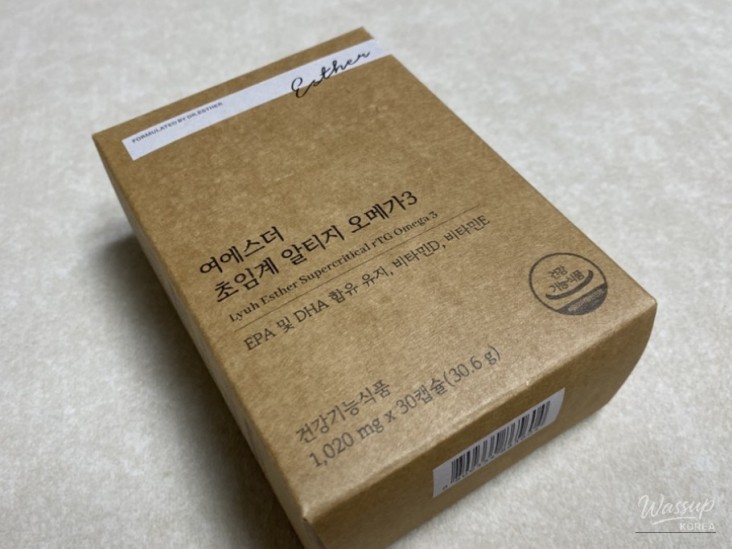밝은 미래