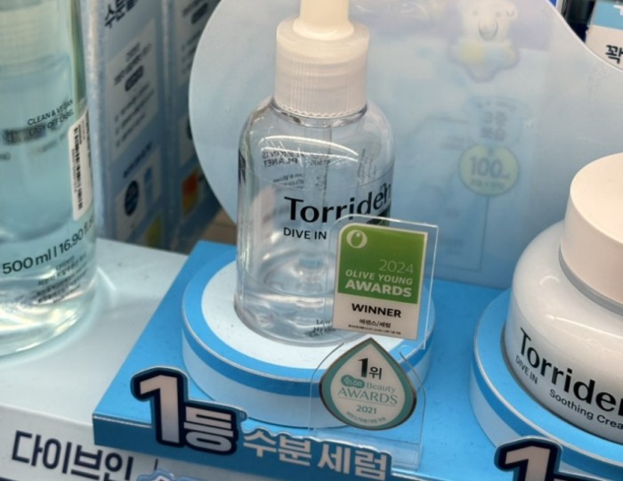 Torriden and Ganadi