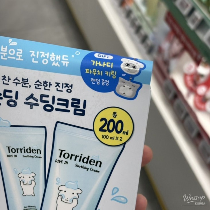 Ganadi and Torriden