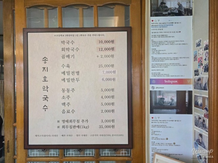 감동적인 장면
