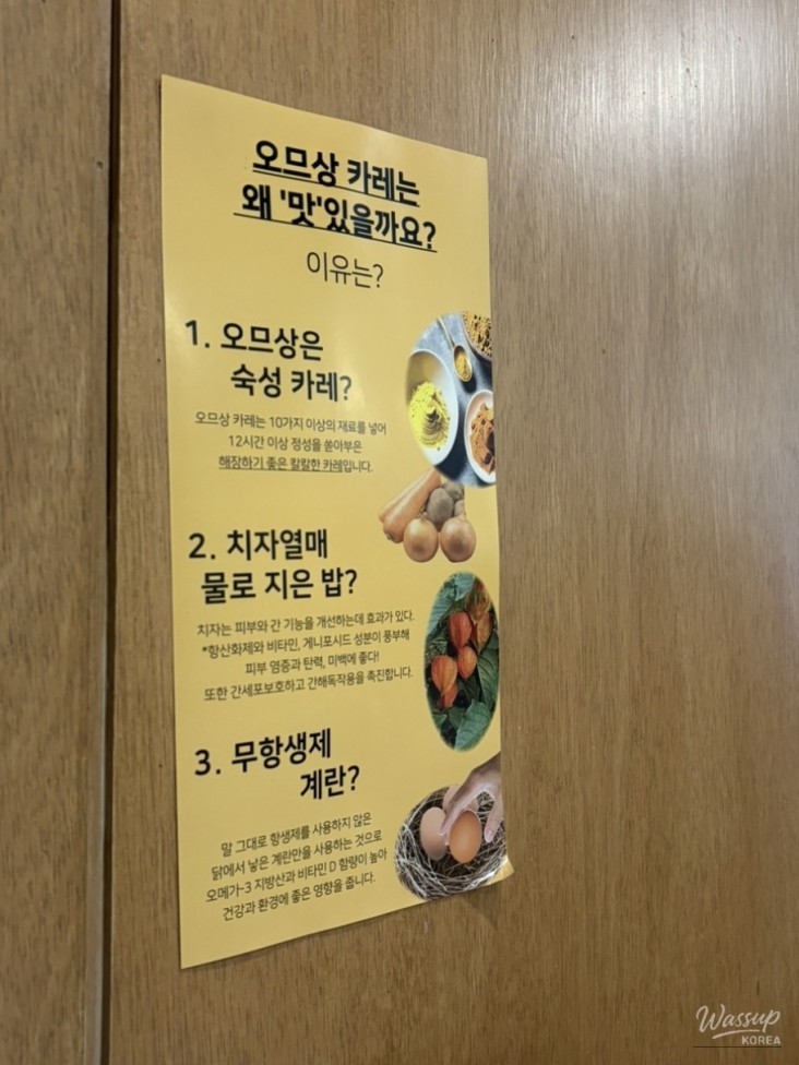 매력적인 사진