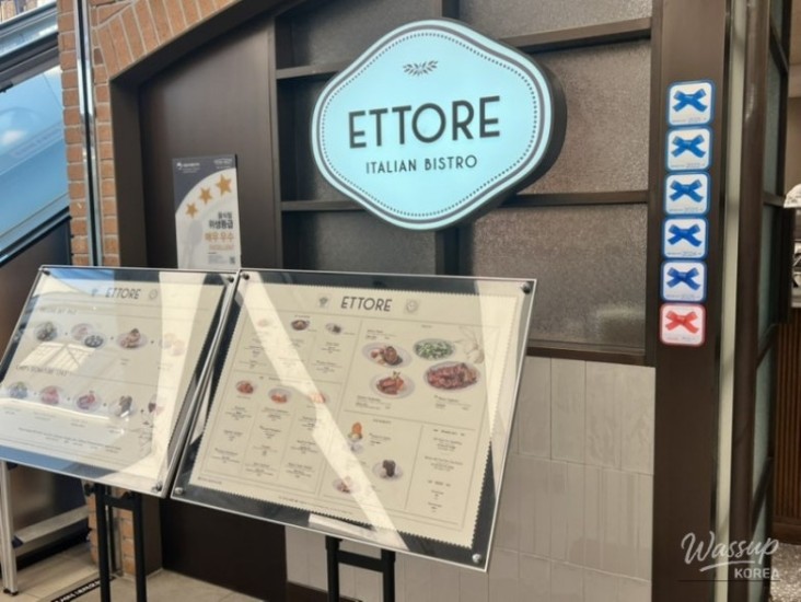 환상적인 장면