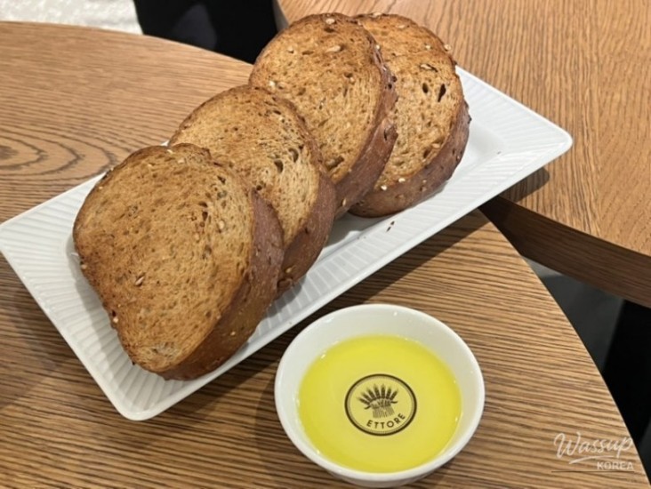 희망찬 내일