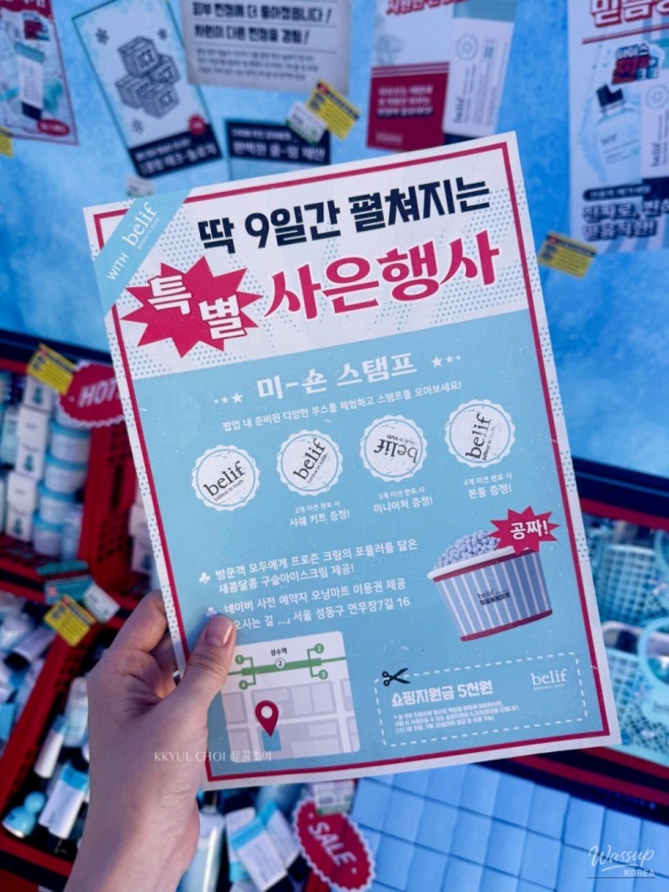 매력적인 사진