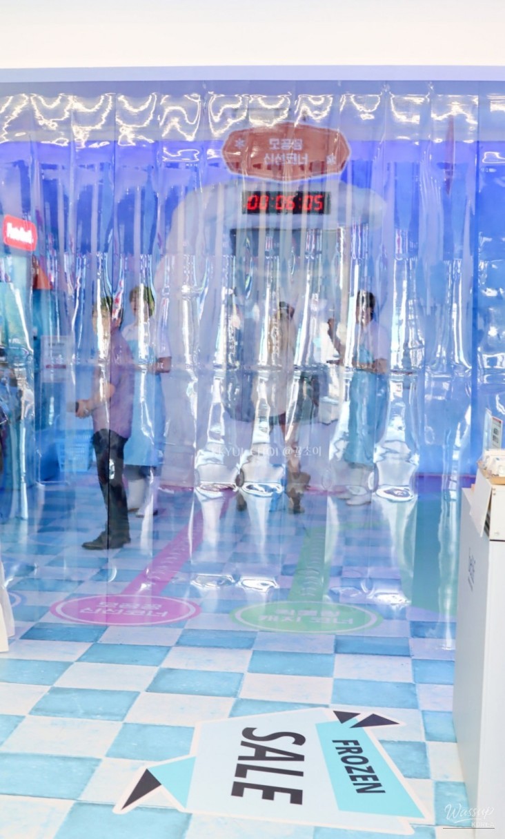 화려한 장면