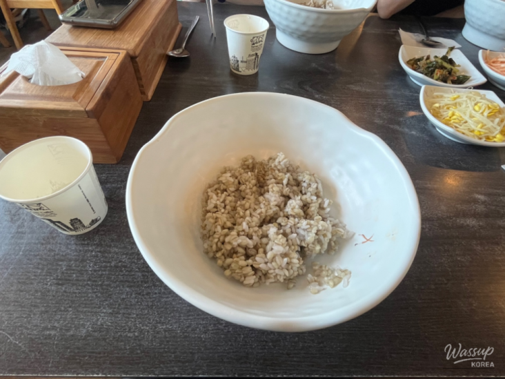 값진 경험
