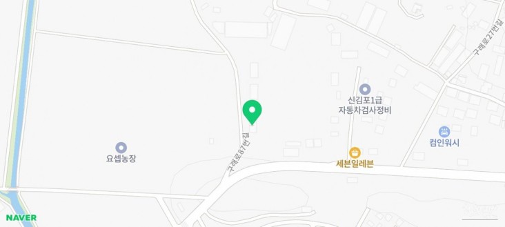 화려한 장면