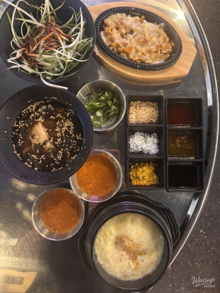 꿈같은 순간