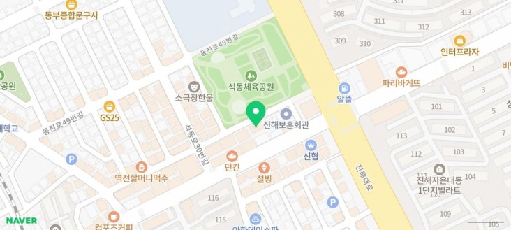환상적인 장면