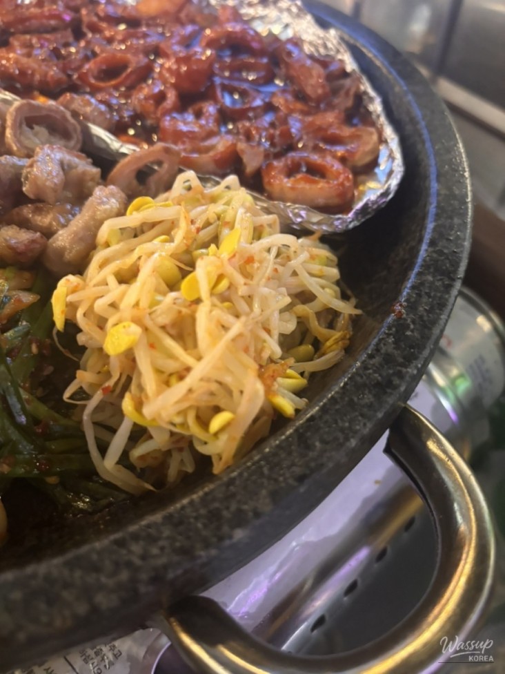 놀라운 광경