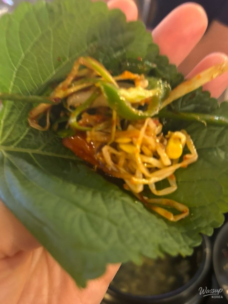 값진 경험
