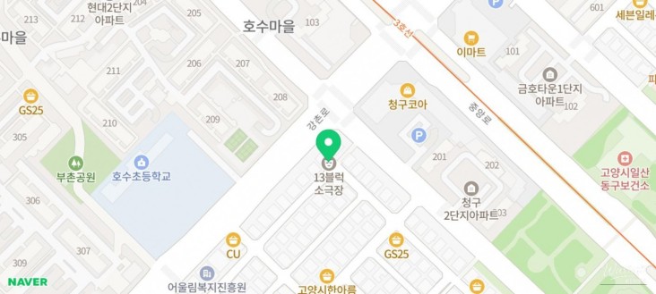 따뜻한 추억