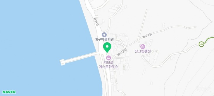 값진 경험