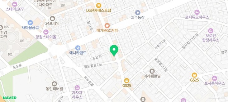 희망찬 내일