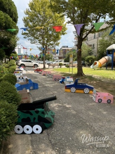 값진 경험