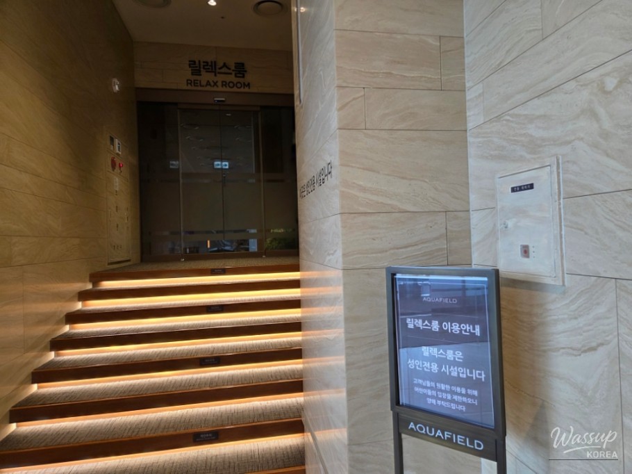 감동적인 장면
