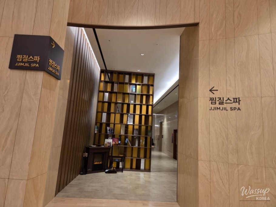 밝은 미래