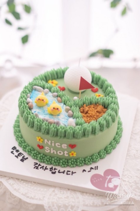희망찬 내일