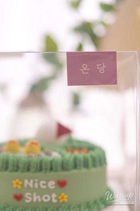 감동적인 장면