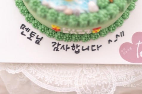 흥미로운 이미지