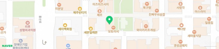 감동적인 장면
