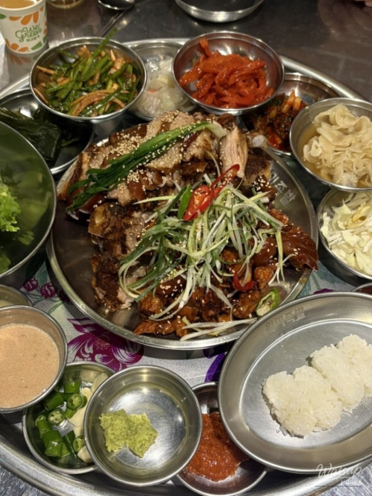 즐거운 순간
