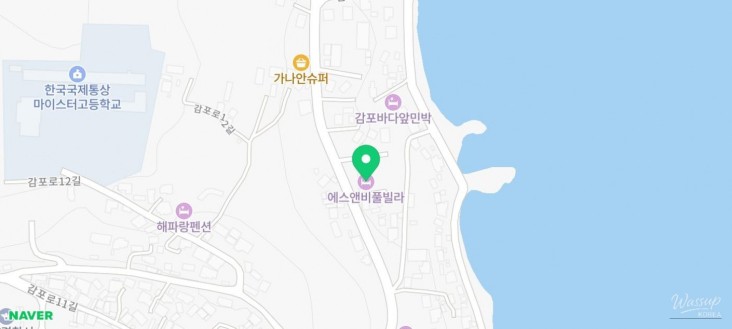 화려한 장면