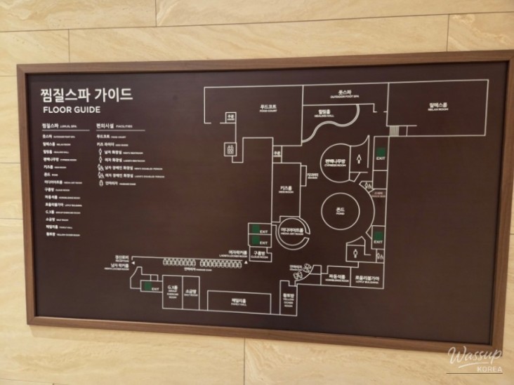 행복한 시간