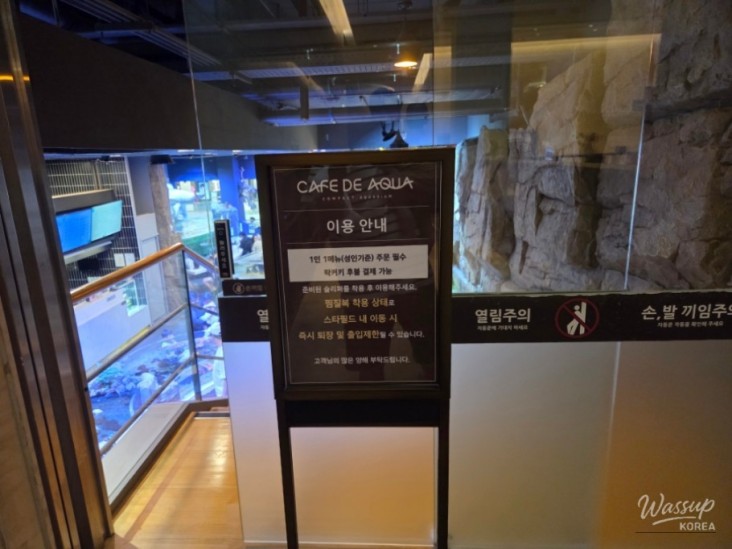 희망찬 내일