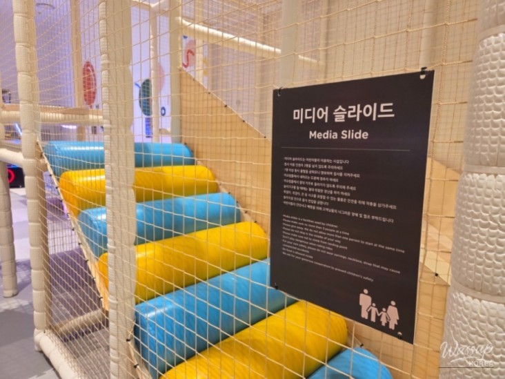 특별한 순간