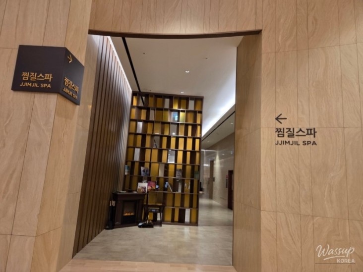 밝은 미래