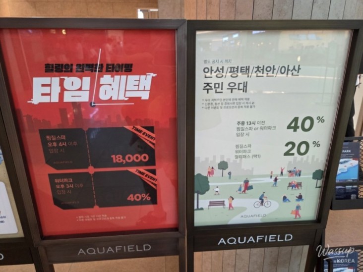 따뜻한 추억