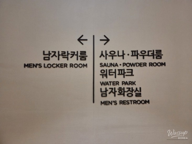 따뜻한 추억