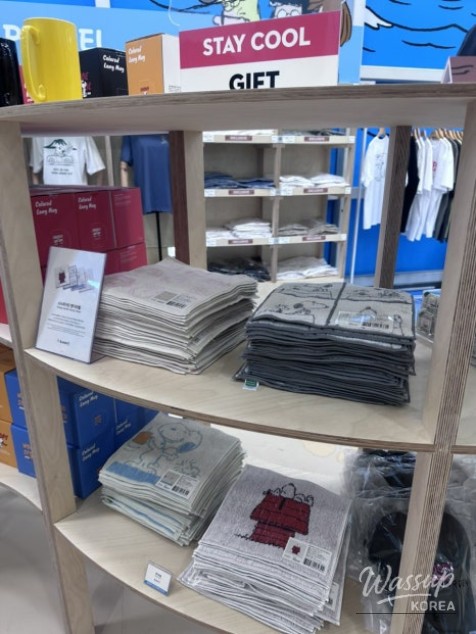 값진 경험