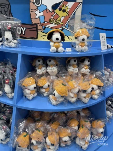 환상적인 장면