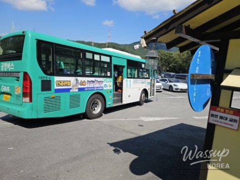 감동적인 장면