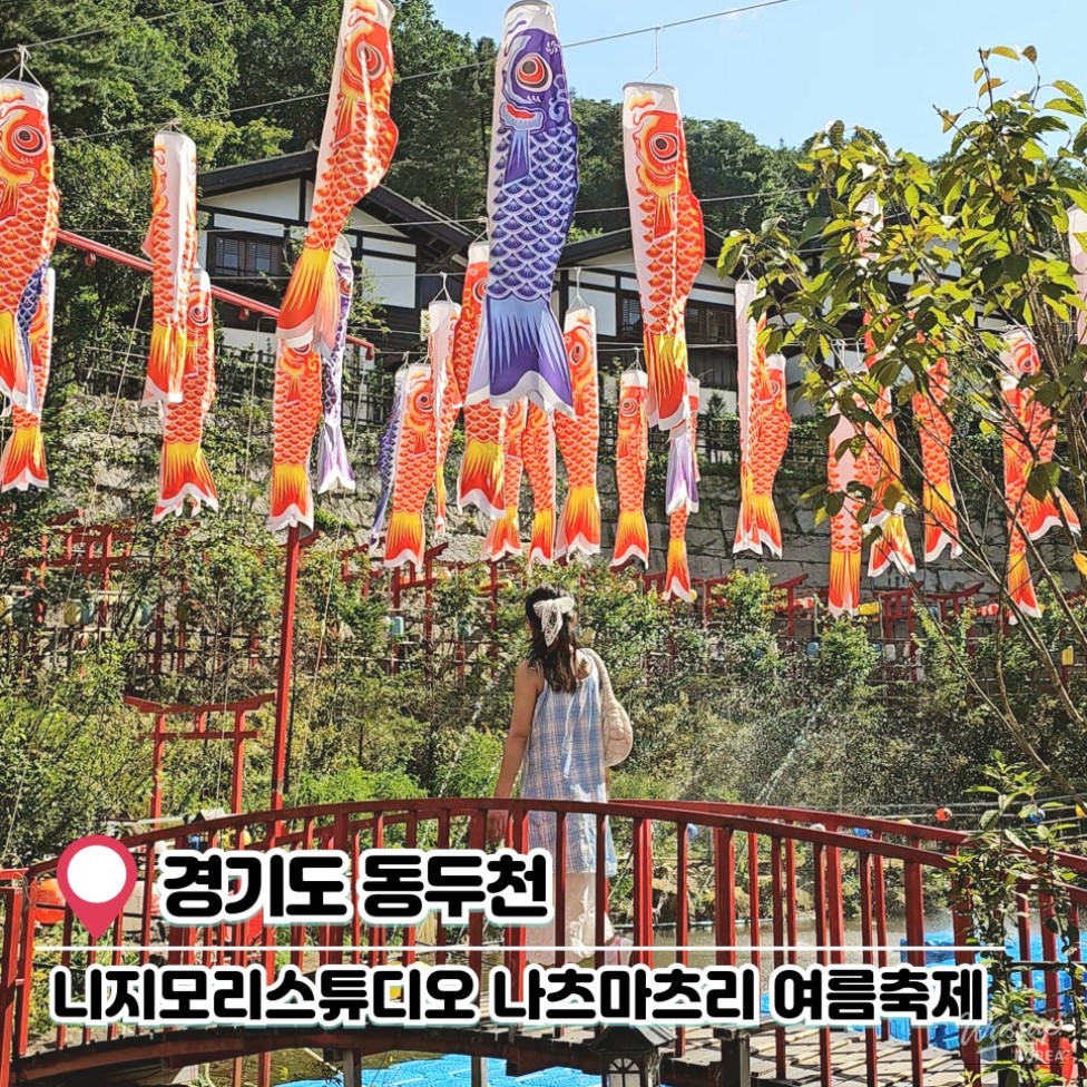 소중한 기억