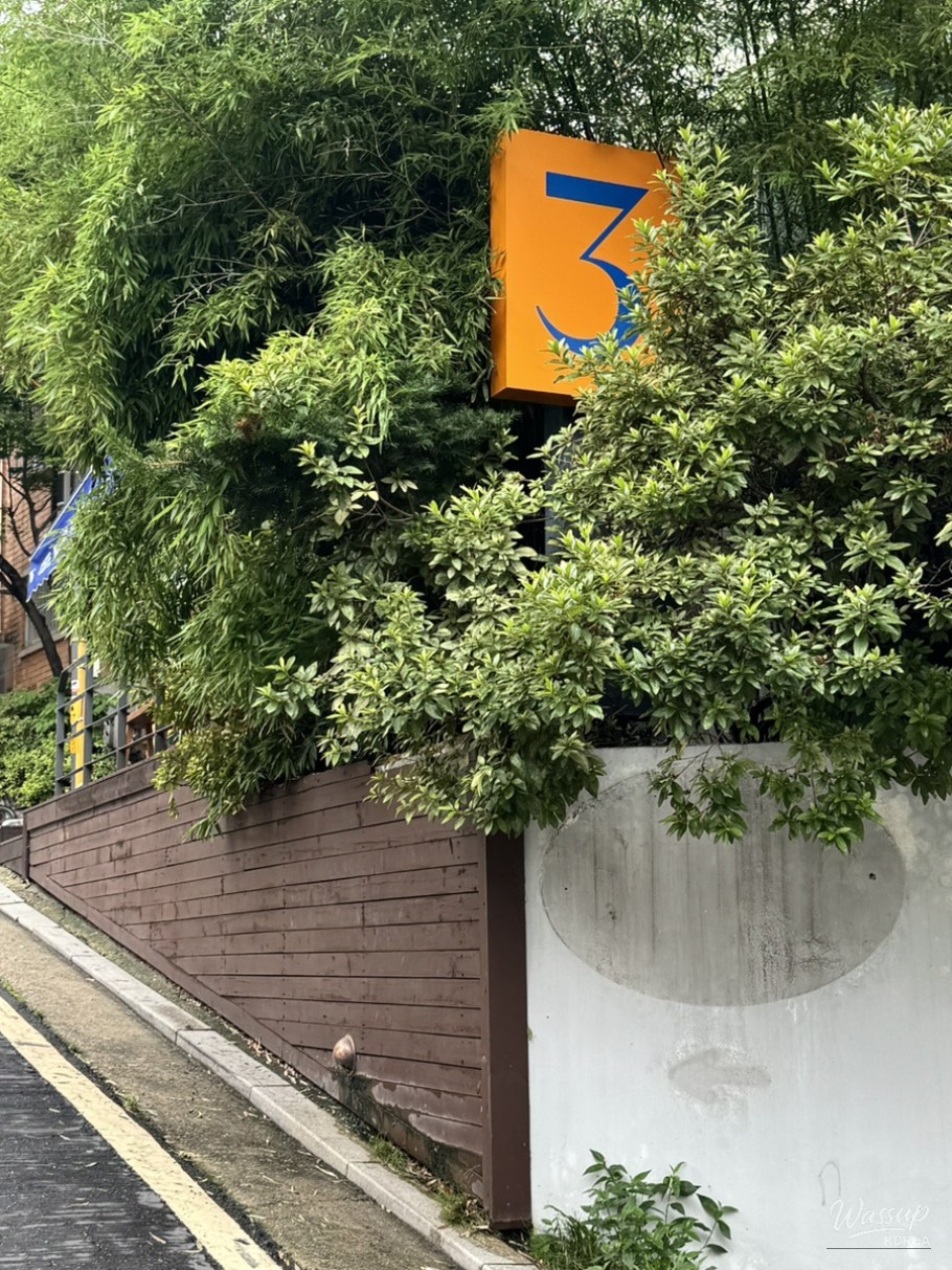 소중한 기억