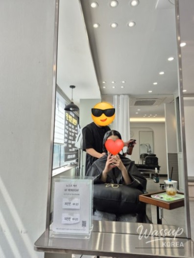 꿈같은 순간