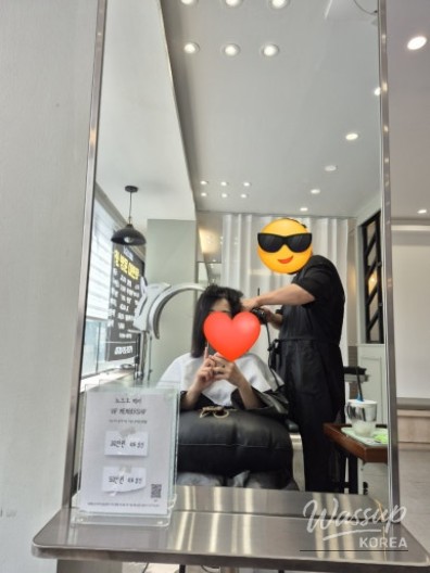 꿈같은 순간