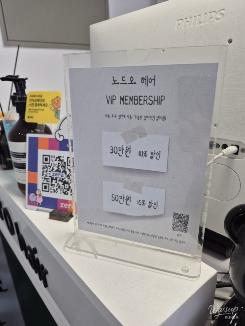 값진 경험