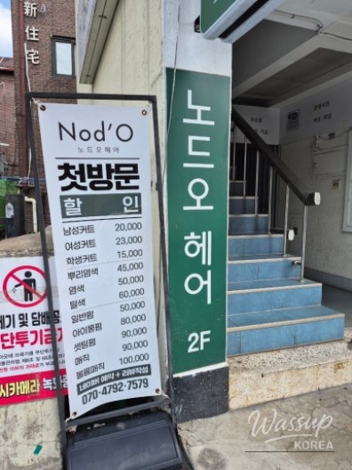 매력적인 사진